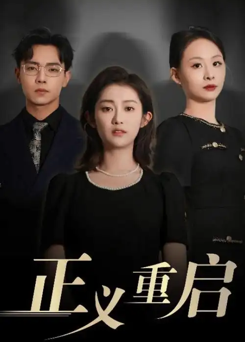 请回答1988剧集资料卡封面,雾灰色招牌底纹